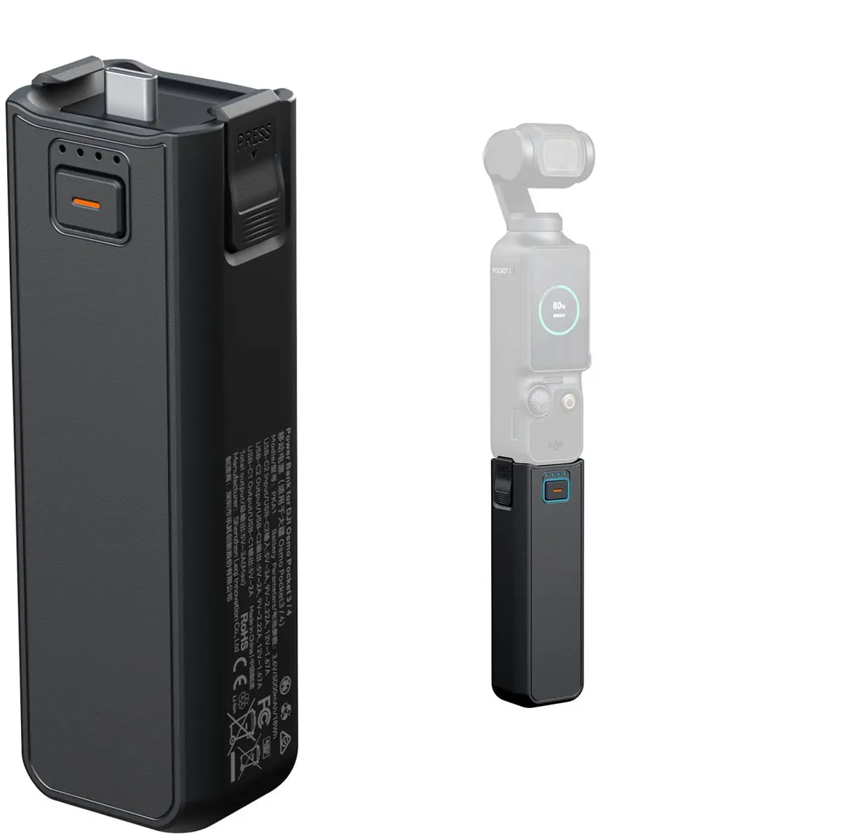 Eneride SmallRig 5705 ārējais akumulators DJI
