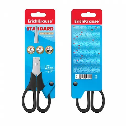 ErichKrause 14861 stationery/craft scissors 14861 Photo 3