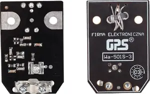 Антенный усилитель GPS501S черный