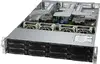 Supermicro SYS-620U-TNR servera platforma Photo 1