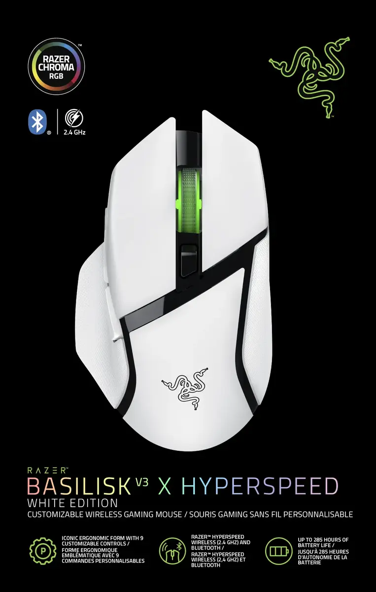 Беспроводная игровая мышь Razer Basilisk V3 X HyperSpeed Photo 6