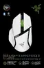 Беспроводная игровая мышь Razer Basilisk V3 X HyperSpeed Photo 6