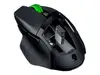 Беспроводная игровая мышь Razer Basilisk V3 X HyperSpeed Photo 7