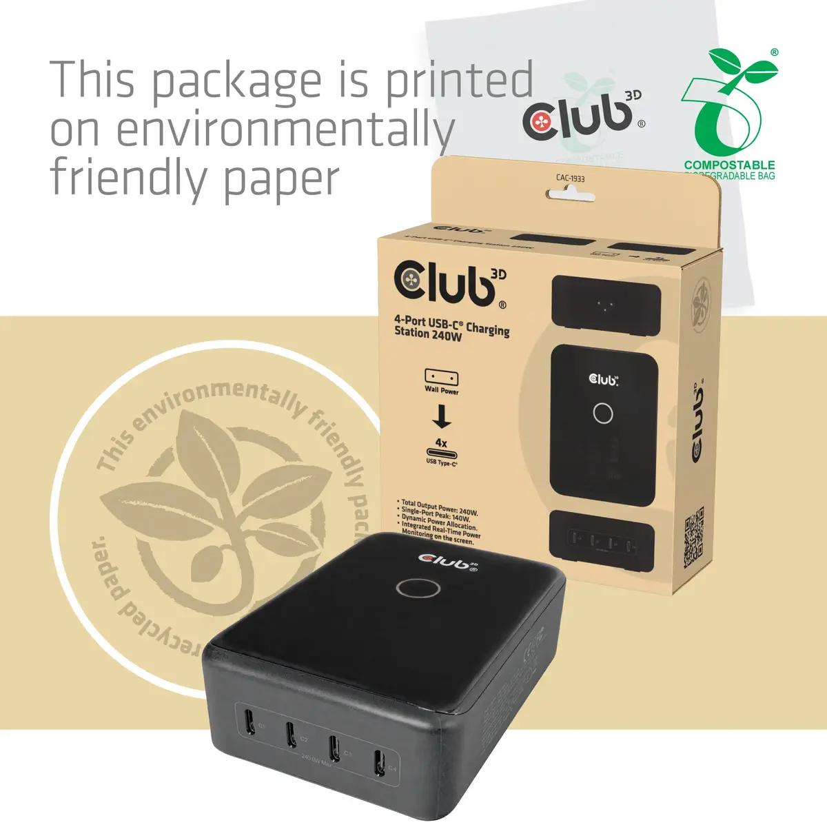 Зарядная станция Club 3D CAC-1933 4x USB-C 240 Вт Photo 11