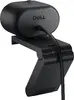 Dell Pro 5 WB526 Quad HD tīmekļa kamera Photo 5