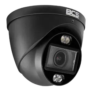 Купольная камера видеонаблюдения BCS-EA45VSR8L6-G 5Мп 4-в-1