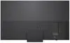 Телевизор LG 65MRGB87B3B 65 дюймов 4K QNED Photo 5