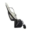 Thule Yepp 2 Maxi Rear Mounted Child Bike Seat Photo 3
