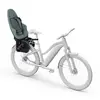 Thule Yepp 2 Maxi MIK HD Rear Child Bike Seat Photo 4