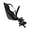 Thule Yepp Nexxt 2 Mini Front-Mounted Child Bike Seat Photo 3