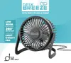 Cellularline Deskbreezy USB Table Fan Photo 2