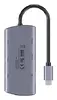 Unitek D1113CGY01 6-in-1 USB-C centrmezgls Photo 5