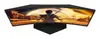 Игровой монитор AOC C27G42FE 27" Full HD 180Hz Photo 10