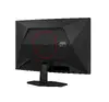 Игровой монитор AOC C27G42FE 27" Full HD 180Hz Photo 15