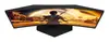 Игровой монитор AOC C27G42FE 27" Full HD 180Hz Photo 29