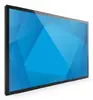 Elo Touch Solutions 5554L 55 E104315 Photo 4