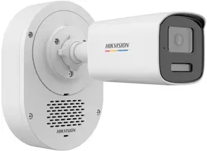 Kamera IP Hikvision DS-2CD1T67G3-LIUF/LSL(2.8mm)(O-STD)