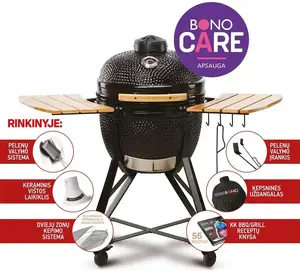 KAMADO BONO MEDIA 20 (52CM)