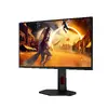 AOC G4 25G4ZR computer monitor 25G4ZR Photo 8