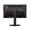 AOC G4 25G4ZR computer monitor 25G4ZR Photo 10