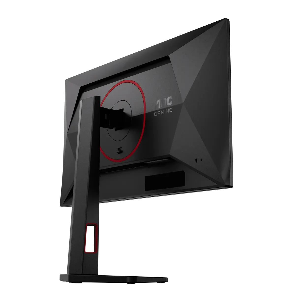 AOC G4 25G4ZR computer monitor 25G4ZR Photo 12