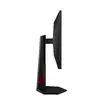 AOC G4 25G4ZR computer monitor 25G4ZR Photo 15