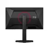 Игровой монитор AOC 25G4ZR 24.5 дюйма Photo 10