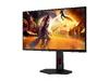 Игровой монитор AOC 25G4ZR 24.5 дюйма Photo 19