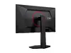 Игровой монитор AOC 25G4ZR 24.5 дюйма Photo 26