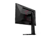 Игровой монитор AOC 25G4ZR 24.5 дюйма Photo 28