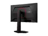 Игровой монитор AOC 25G4ZR 24.5 дюйма Photo 29