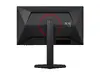 Игровой монитор AOC 25G4ZR 24.5 дюйма Photo 30