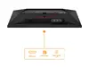 Игровой монитор AOC 25G4ZR 24.5 дюйма Photo 33