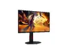 Игровой монитор AOC 25G4ZR 24.5 дюйма Photo 37