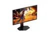Игровой монитор AOC 25G4ZR 24.5 дюйма Photo 38