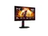 Игровой монитор AOC 25G4ZR 24.5 дюйма Photo 39