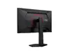 Игровой монитор AOC 25G4ZR 24.5 дюйма Photo 42