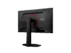 Игровой монитор AOC 25G4ZR 24.5 дюйма Photo 45