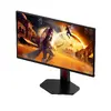 Игровой монитор AOC 25G4ZR 24.5 дюйма Photo 56