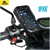 Велосипедная сумка на раму Wildman FK2 Photo 3