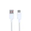 Xiaomi MDY-17-EF 45W lādētājs ar USB-C kabeli Photo 2