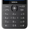 Nokia 235 4G TA-1745 Dual SIM Mobile Phone Photo 3