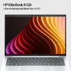 Ноутбук HP EliteBook 8 G2i | Intel Core Ultra 7 355 Photo 7