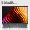 Ноутбук HP EliteBook 8 G2i | Intel Core Ultra 7 355 Photo 15