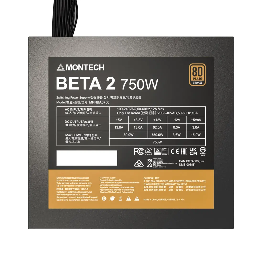 Блок питания Montech BETA 2 750 Вт Photo 14