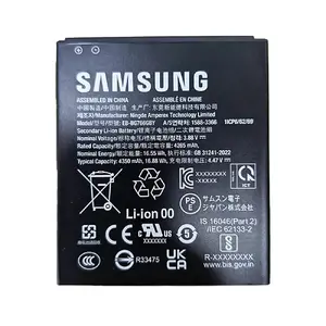 Литий-ионный аккумулятор Samsung GP-PBG766ASABW 4350 мАч для Galaxy XCover7 Pro