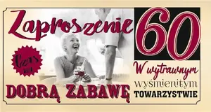 Пригласительные на день рождения AB Card Z87, 10 штук