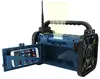 Портативное радио Soundmaster DAB85BL DAB+ FM Photo 2