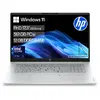 HP OmniBook 3 17-dg0053ngx Laptop | Intel Core Ultra 5 Photo 2