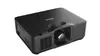 Лазерный проектор Vivitek DK5153Z UHD 4K Photo 2